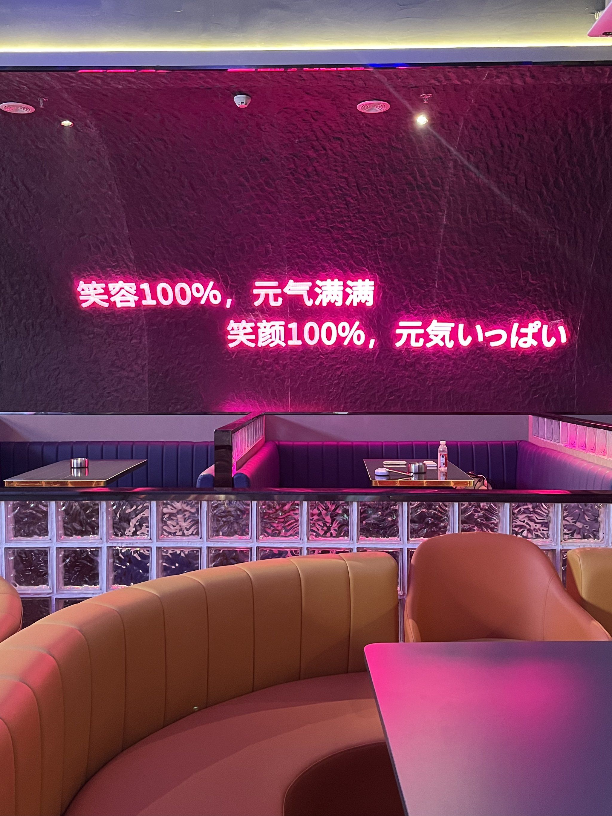 无锡商务ktv，性价比之选-滨湖区ktv预定